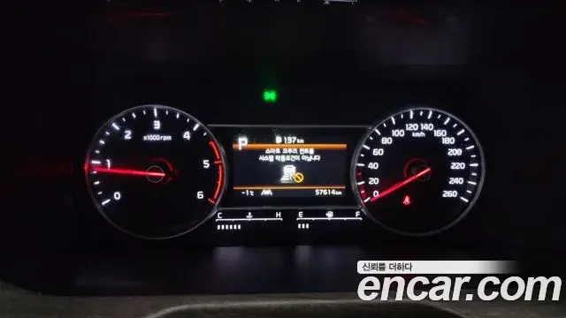 Kia Sorento 2021 — Photo 8/20