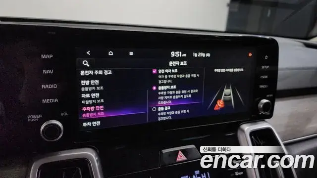 Kia Sorento 2021 — Photo 17/20