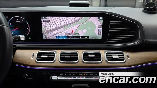 Mercedes-Benz GLE-Class 2020 — Photo 19/20
