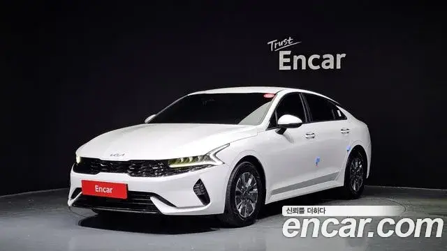 Kia K5, 2022