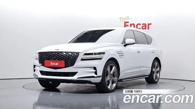Genesis GV80, 2021