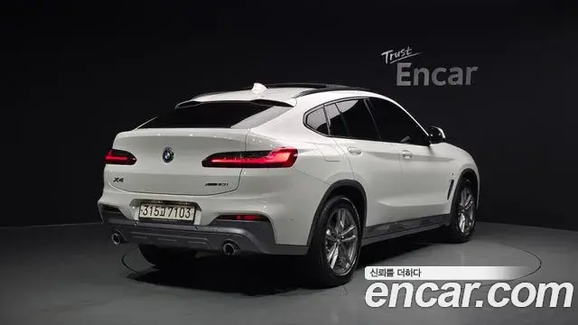 BMW X4 2020 — Şəkil 10/20