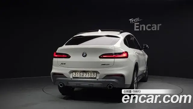 BMW X4 2020 — Şəkil 20/20