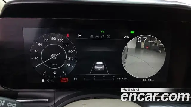 Kia Carnival 2021 — Photo 8/20