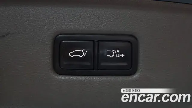 Kia Carnival 2021 — Photo 20/20
