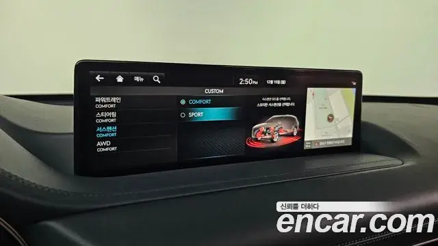 Genesis GV80 2022 — Photo 16/20
