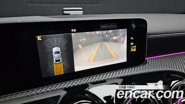 Mercedes-Benz A-Class 2020 — Şəkil 4/20