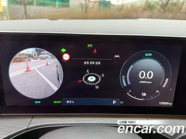 Hyundai Santa Fe 2024 — Photo 7/20