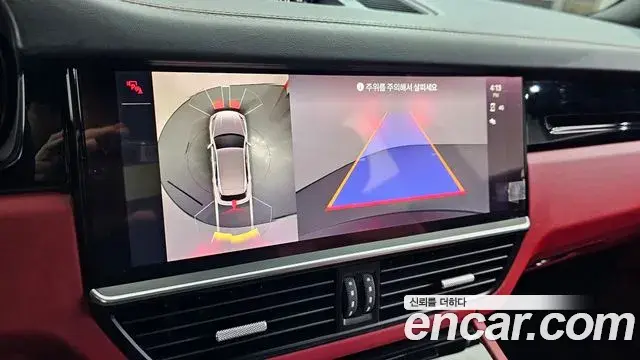 Porsche Cayenne 2023 — Şəkil 7/20