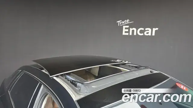 Hyundai Grandeur 2023 — Photo 20/20