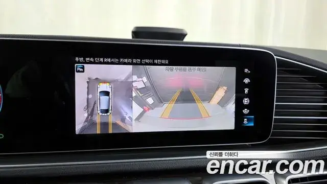 Mercedes-Benz GLE-Class 2022 — Photo 15/20