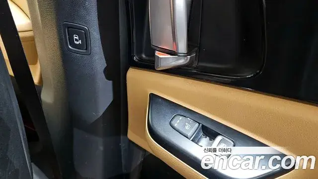 Kia Carnival 2021 — Photo 18/20