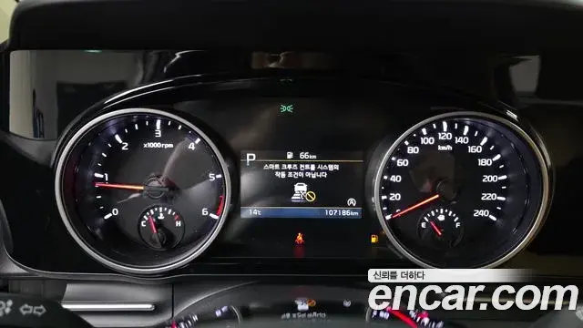 Kia Carnival 2022 — Şəkil 8/20