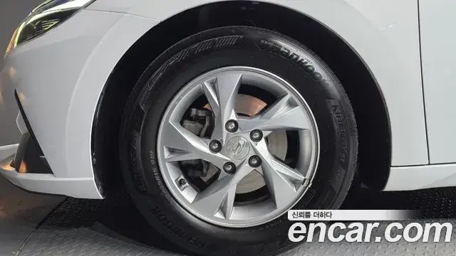 Hyundai The New Avante Hybrid, 2021