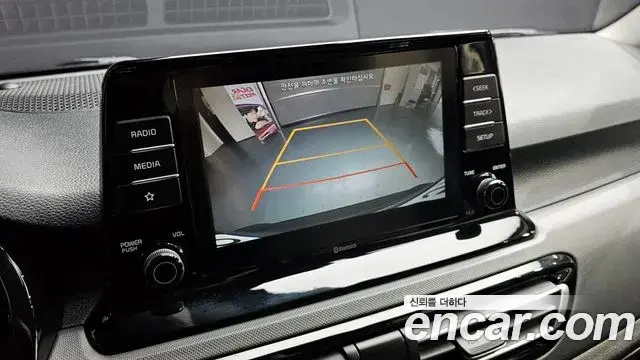 Kia Seltos 2019 — ფოტო 19/20