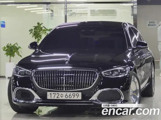 Mercedes-Benz S-Class, 2022