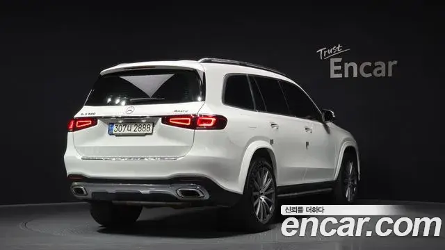 Mercedes-Benz GLS-Class 2021 — Şəkil 2/20