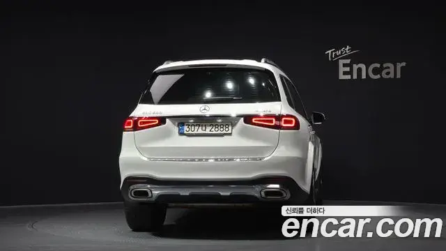 Mercedes-Benz GLS-Class 2021 — Şəkil 4/20