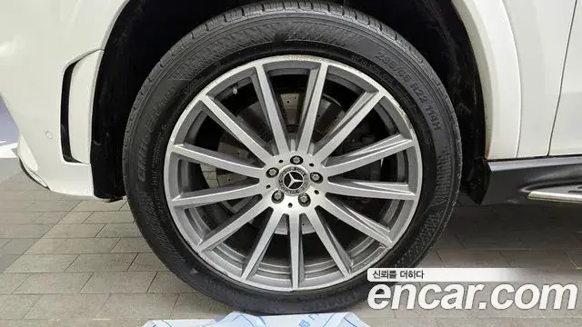 Mercedes-Benz GLS-Class 2021 — Şəkil 5/20