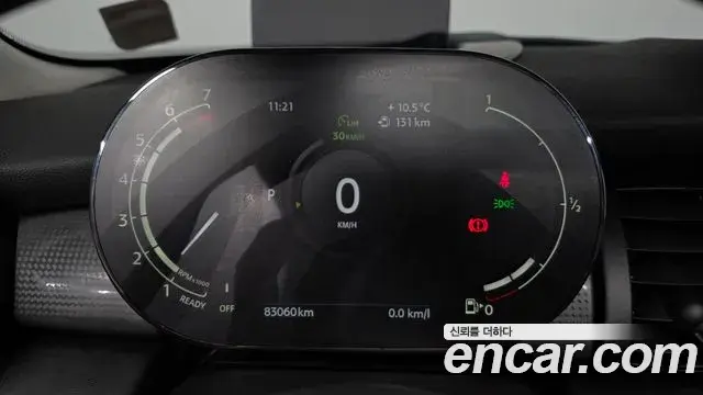 Mini Cooper 2021 — Photo 8/20