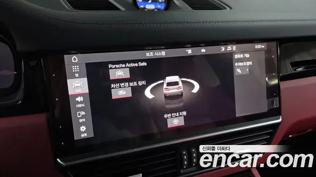 Porsche Cayenne 2021 — Şəkil 20/20