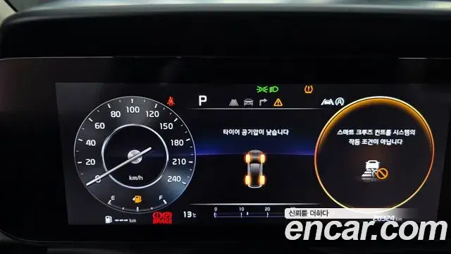 Kia Carnival 2022 — Photo 8/20