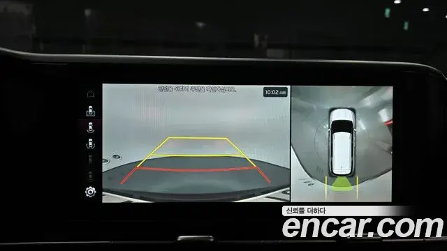 Kia Carnival 2022 — Photo 14/20