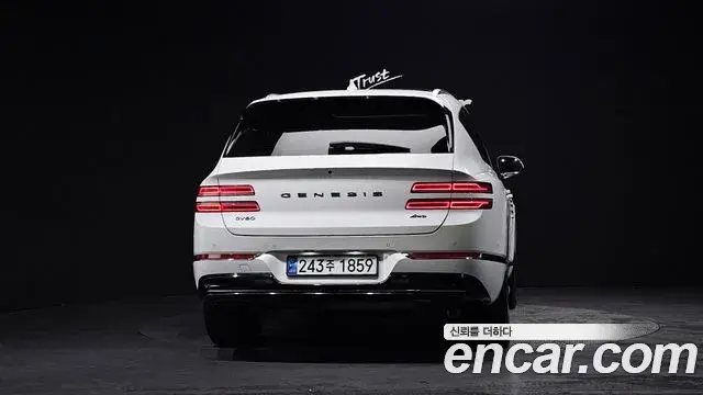 Genesis GV80 2020 — Şəkil 15/20
