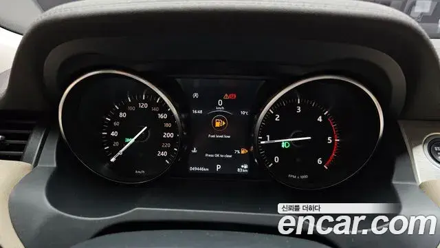 Land Rover Range Rover Evoque 2018 — Şəkil 7/32