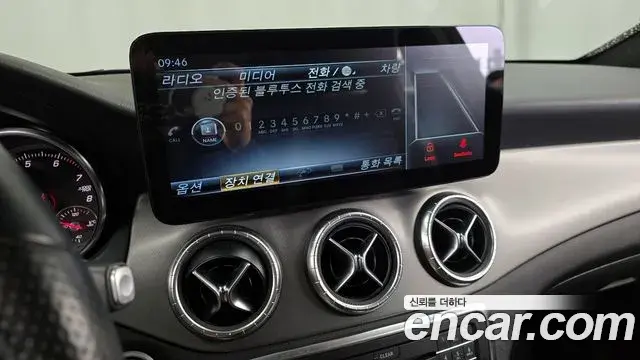 Mercedes-Benz CLA-Class 2018 — ფოტო 2/30