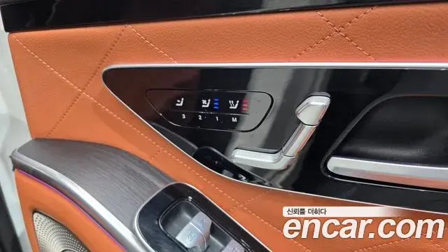 Mercedes-Benz S-Class 2022 — Şəkil 24/41