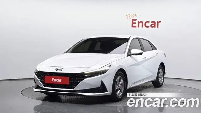 Hyundai The New Avante Hybrid 2021 — Photo 2/20