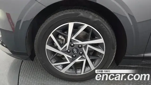 Hyundai Grandeur 2023 — Şəkil 5/20