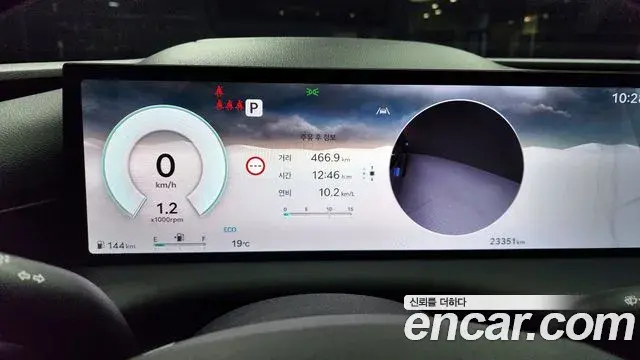 Genesis Electrified G80 2025 — Photo 8/20