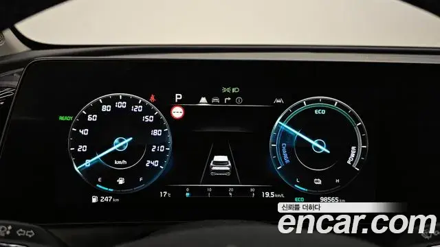 Kia Sportage 2023 — Şəkil 33/37