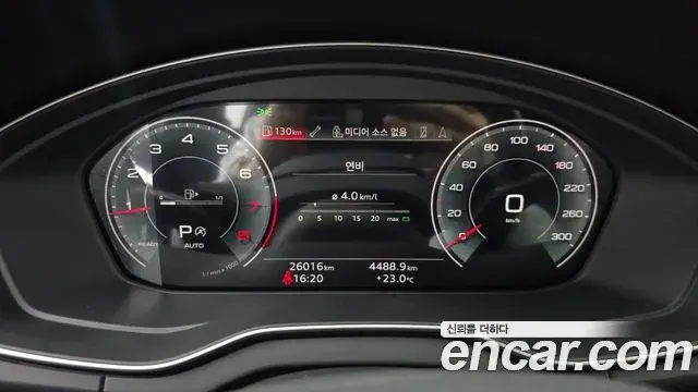 Audi Q5 2021 — Photo 16/31