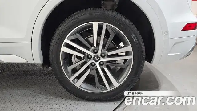 Audi Q5 2021 — Photo 19/31