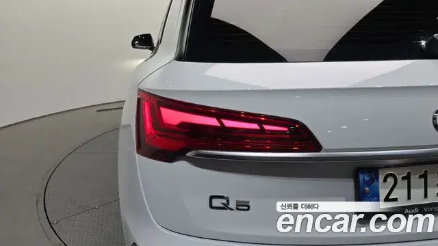 Audi Q5 2021 — Photo 10/31