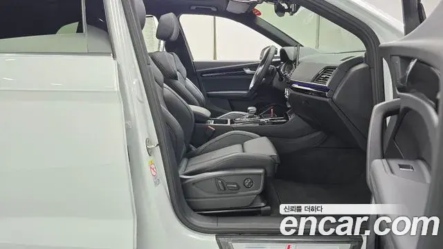 Audi Q5 2021 — Photo 17/31