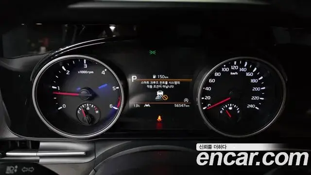 Kia Carnival 2020 — Photo 8/20