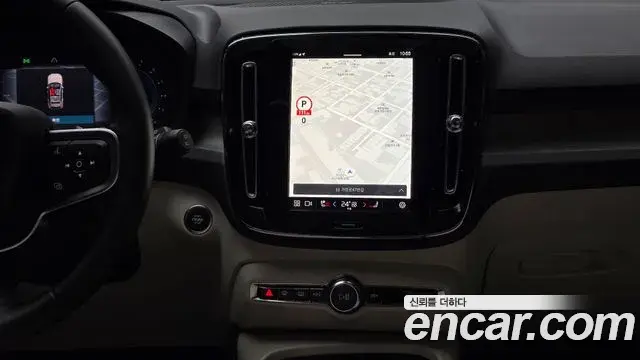 Volvo XC40 2025 — Photo 3/20