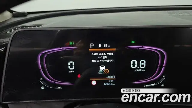 Kia Sportage 2022 — Şəkil 2/20