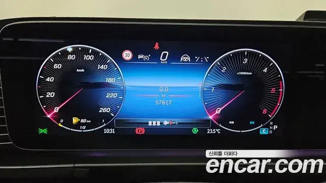 Mercedes-Benz GLE-Class 2023 — Photo 6/20