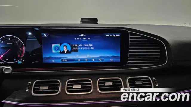 Mercedes-Benz GLE-Class 2023 — Photo 16/20