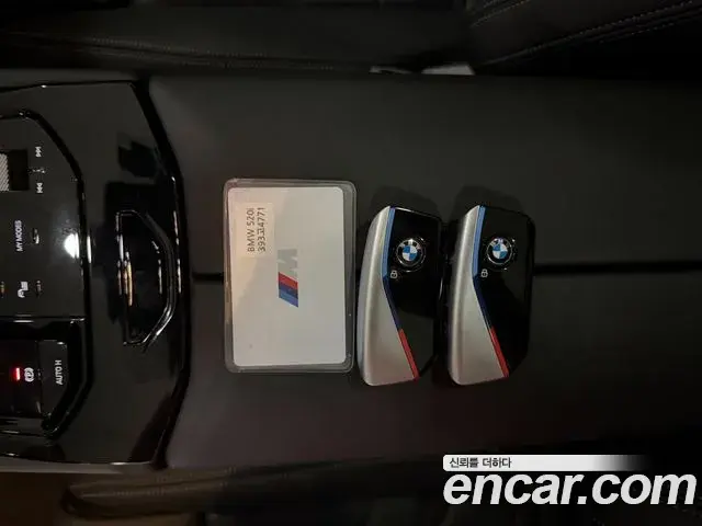 BMW 5 Series 2024 — Photo 16/20
