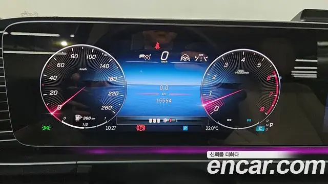 Mercedes-Benz GLE-Class 2025 — Photo 6/20
