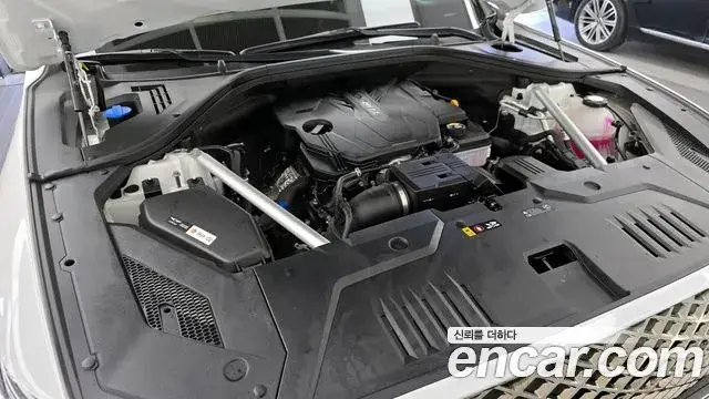 Genesis GV70, 2023