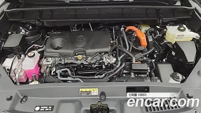 Toyota Highlander 2025 — Photo 5/20
