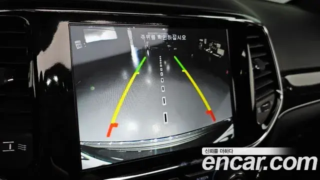 Jeep Grand Cherokee 2020 — Photo 15/20