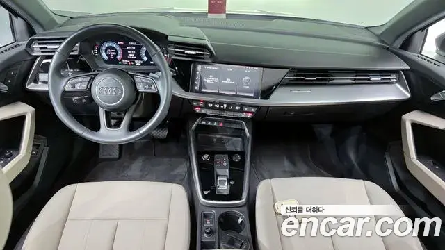 Audi A3 2023 — Şəkil 2/32